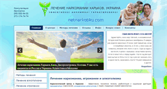 Desktop Screenshot of netnarkotiku.com
